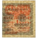 1 grosz 1924 - BB❉ - prawa połowa