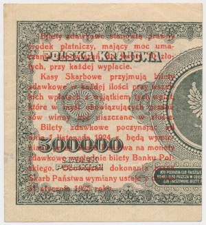 1 grosz 1924 - CR❉ - prawa połowa