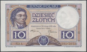 10 złotych 1919 - S.2.A. - fioletowa klauzula