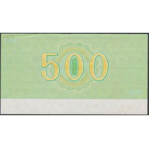 Czechosłowacja, Czek podróżniczy SPECIMEN 500 Korun