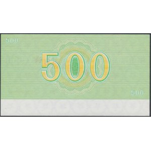 Czechosłowacja, Czek podróżniczy SPECIMEN 500 Korun