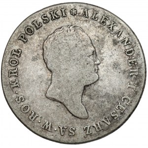 5 złotych polskich 1817 IB