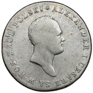 5 złotych polskich 1817 IB