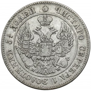 25 kopiejek = 50 groszy 1848 MW, Warszawa