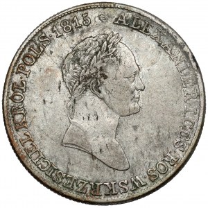 5 złotych polskich 1832 KG