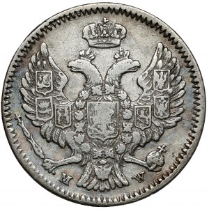 20 kopiejek = 40 groszy 1848 MW, Warszawa - RZADKIE