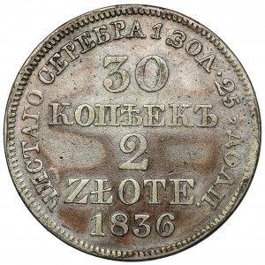 30 kopiejek = 2 złote 1836 MW, Warszawa - otwarta 6