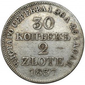 30 kopiejek = 2 złote 1837 MW, Warszawa - szeroki ogon