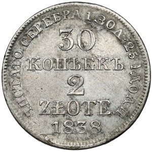 30 kopiejek = 2 złote 1838 MW, Warszawa
