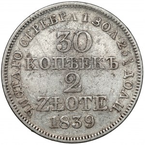 30 kopiejek = 2 złote 1839 MW, Warszawa - wysunięte pióro