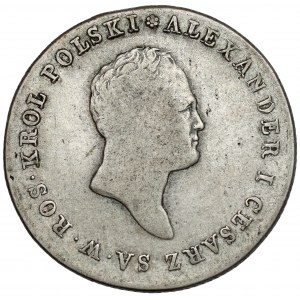 5 złotych polskich 1816 IB - pierwsze