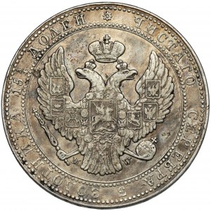 3/4 rubla = 5 złotych 1835 MW, Warszawa