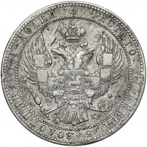 3/4 rubla = 5 złotych 1833 НГ, Petersburg - rzadkie