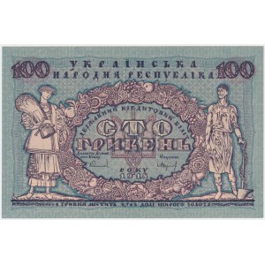 Ukraina, 100 Hrywien 1918 - A