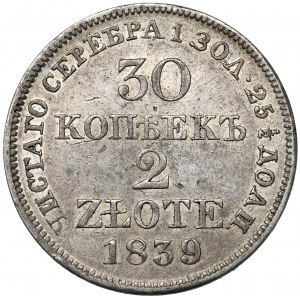 30 kopiejek = 2 złote 1839 MW, Warszawa