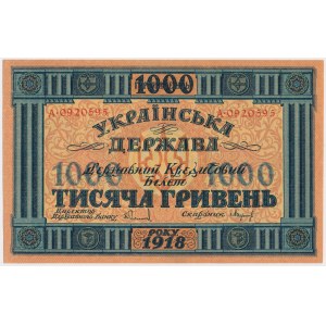 Украина, 1.000 гривень 1918