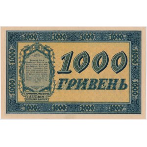 Ukraina, 1.000 Hrywien 1918