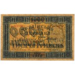 Ukraine, 1.000 Hryven 1918