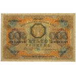 Ukraine, 500 Hryven 1918