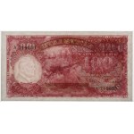 Latvia, 100 Latu 1939