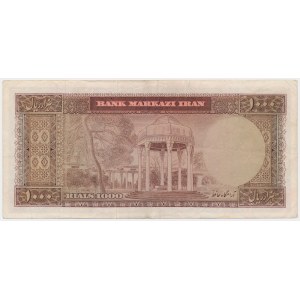 Iran, 1.000 Rials (1971-73)