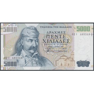 Greece, 5.000 Drachmes 1997