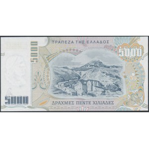 Greece, 5.000 Drachmes 1997