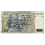 Greece, 5.000 Drachmes 1997