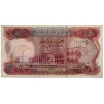 Iraq, 5 Dinars (1973)