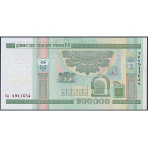 Białoruś, 200.000 Rubli 2000 (2012)