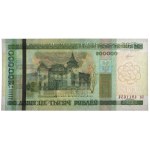 Belarus, 200.000 Rublei 2000 (2012)