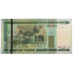 Białoruś, 200.000 Rubli 2000 (2012)