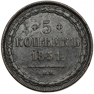 5 kopiejek 1851 BM, Warszawa - b.rzadkie