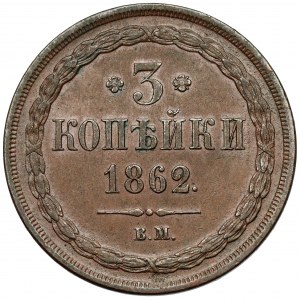 3 kopiejki 1862 BM, Warszawa - piękne