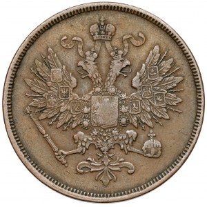 2 kopiejki 1862 BM, Warszawa