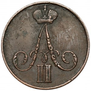 Kopiejka 1856 BM, Warszawa
