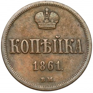 Kopiejka 1861 BM, Warszawa