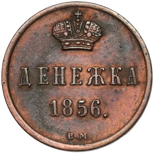 Dienieżka 1856 BM, Warszawa