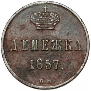 Dienieżka 1857 BM, Warszawa