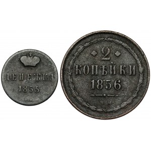 Dienieżka 1855 i 2 kopiejki 1856 BM, Warszawa, zestaw (2szt)