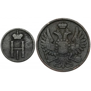Dienieżka 1855 i 2 kopiejki 1856 BM, Warszawa, zestaw (2szt)