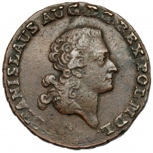 Poniatowski, Trojak 1792 E.B. - Brenn