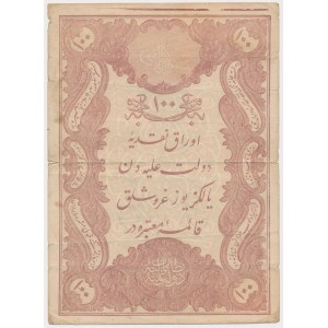 Turcja, 100 Kurush 1877