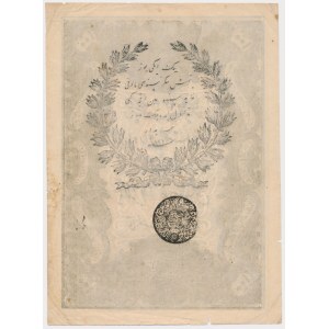 Turkey, 100 Kurush (1861)