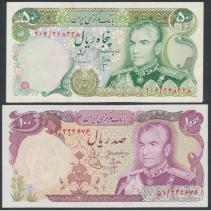 Iran, 50 i 100 Rials (1974-79) - zestaw (2szt)