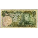 Iran, 50 i 100 Rials (1974-79) - set of 2 pcs