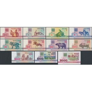 Białoruś, 50 kopiejek - 5.000 rubli 1992 (11szt)