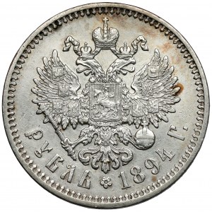 Russia, Alexander III, Ruble 1894