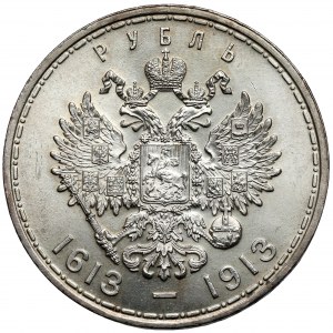 Russia, Nicholas II, Ruble 1913 - 300 Years of the House of Romanov