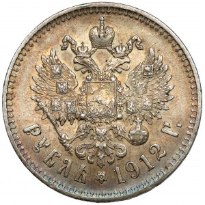 Russia, Nicholas II, Ruble 1912 ЭБ